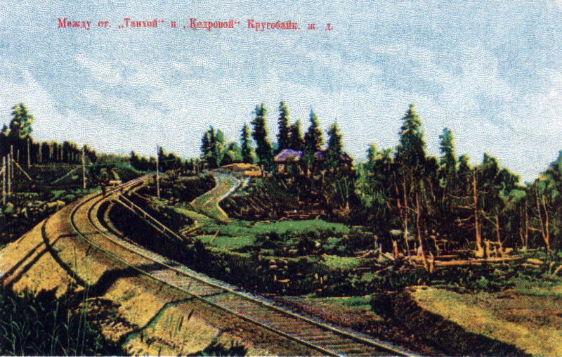  1907 .
