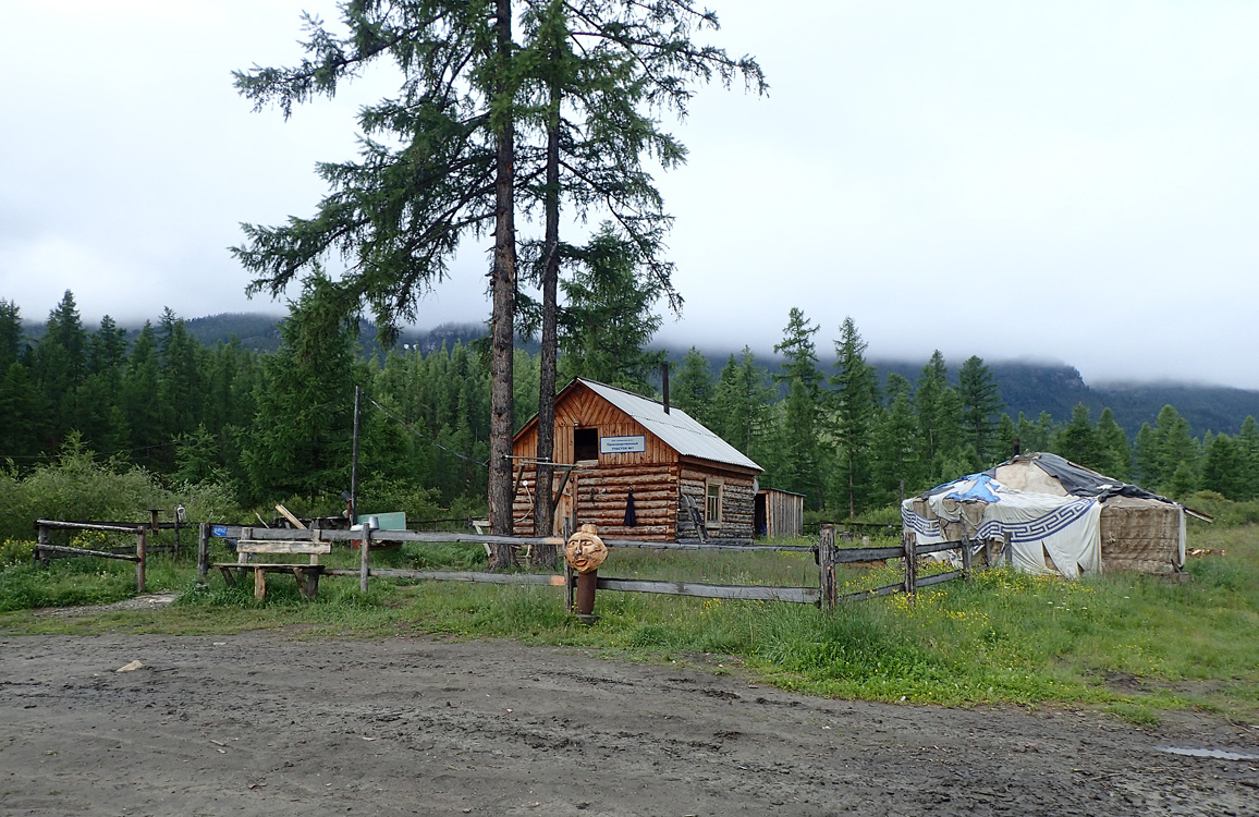 ���� �� �. �����, ���� ����� �����-�����