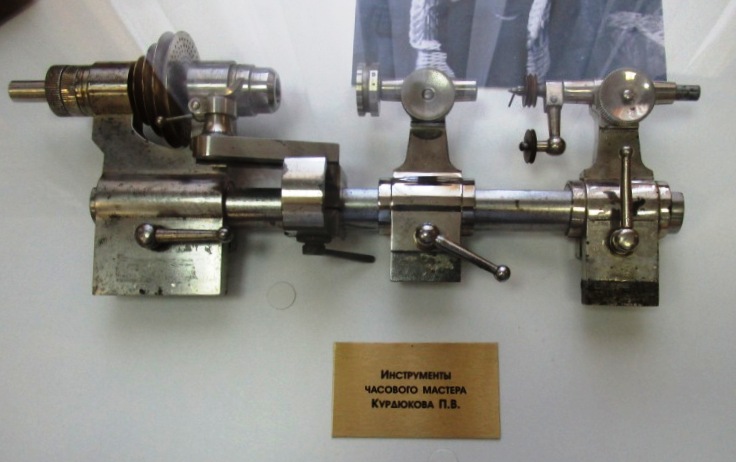 ����������� �������� ������� �.�. ���������