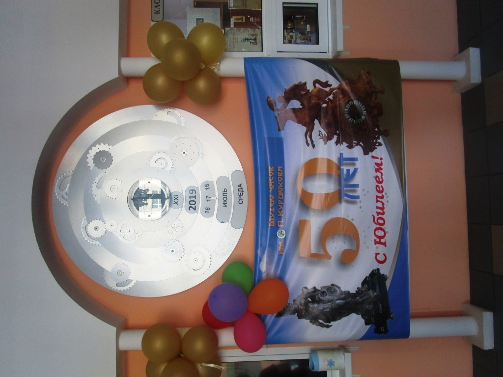 ����-��������� � ���� �����