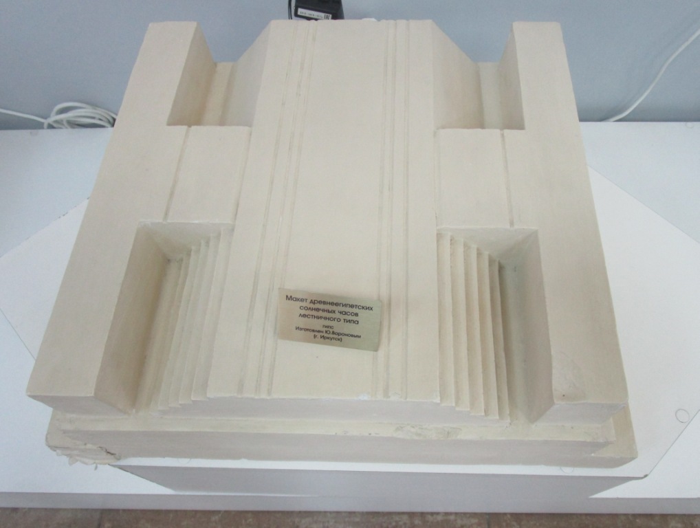 ����� ���������������� ��������� ����� ����������� ����