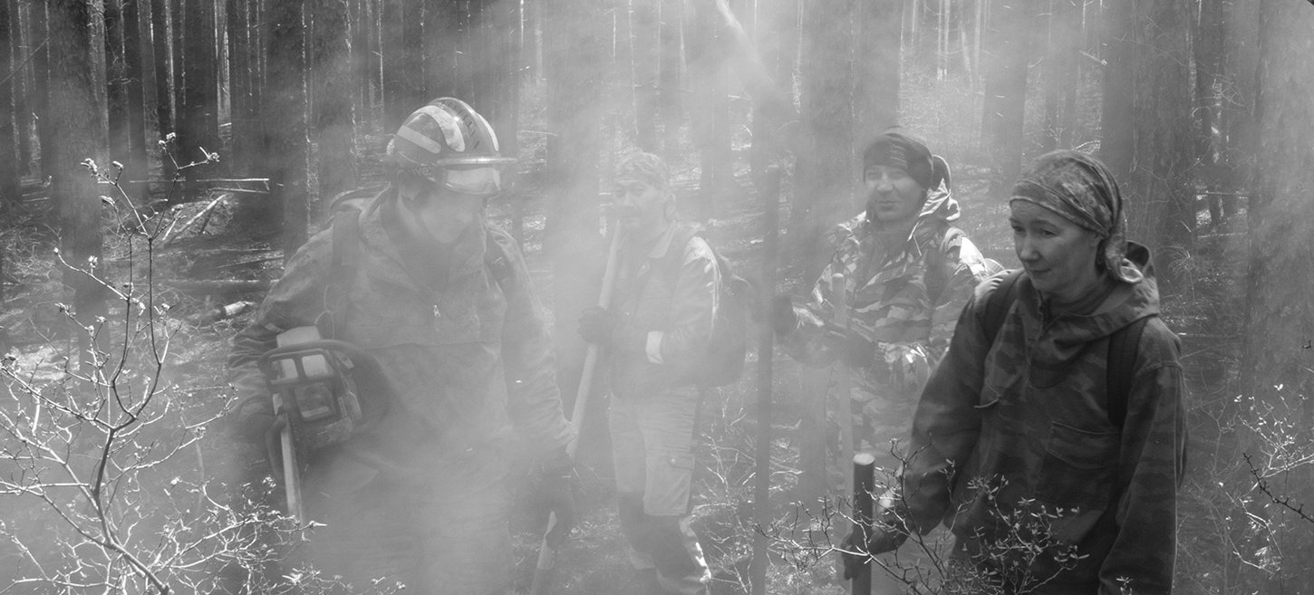 "15.08" � 2019 (2)