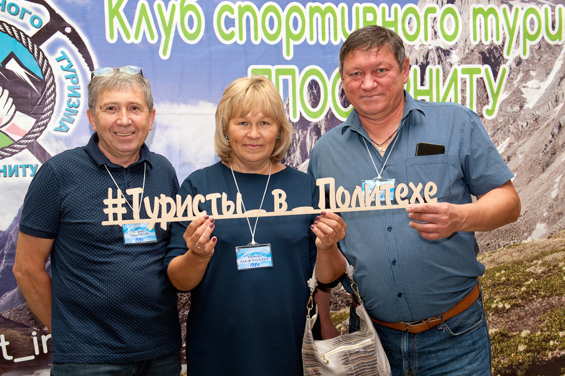 �� ���� (����� �������) : ����� �������, ������ ��������� � ������ ��������.