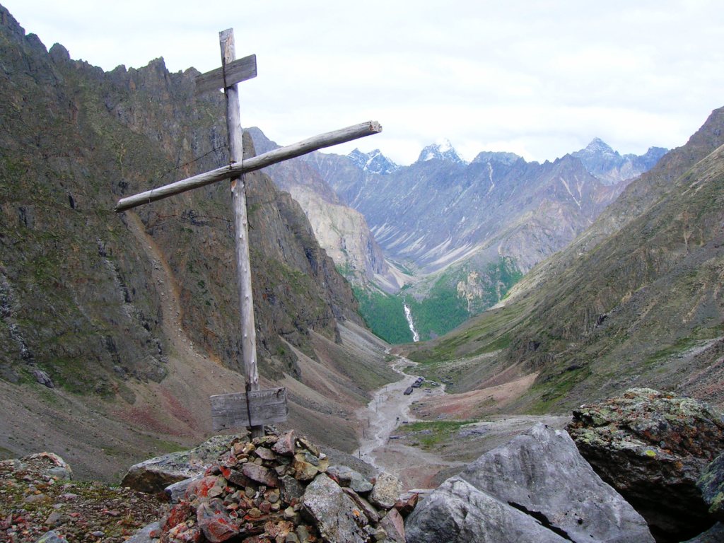 Сакукан река Кодар