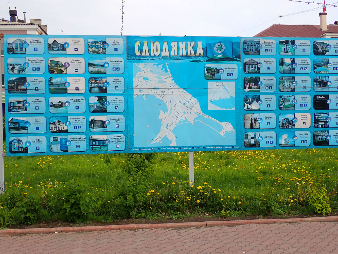 ��������� ��� ����� ������� � �.��������