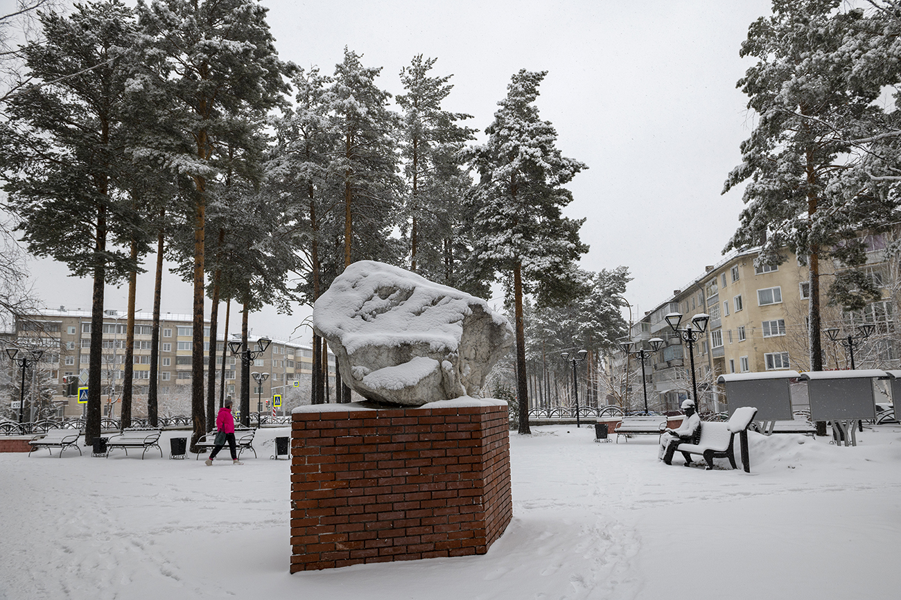 �������� �����