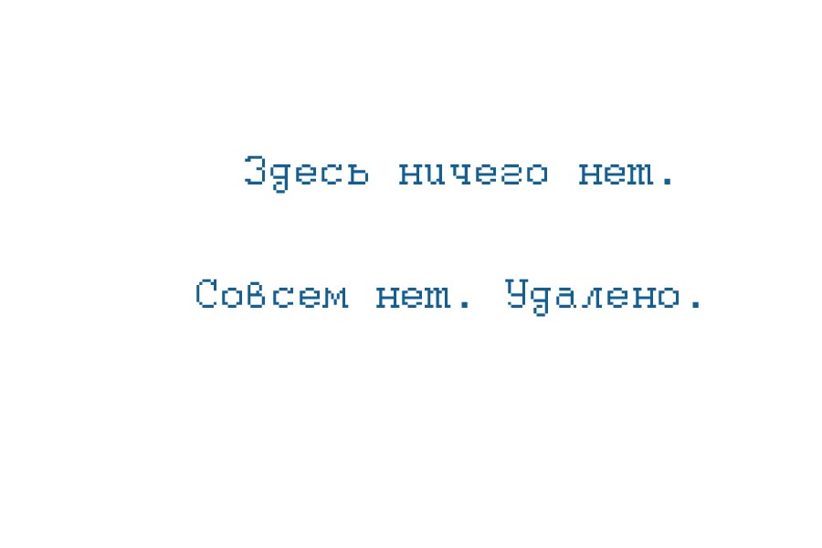 ���������.