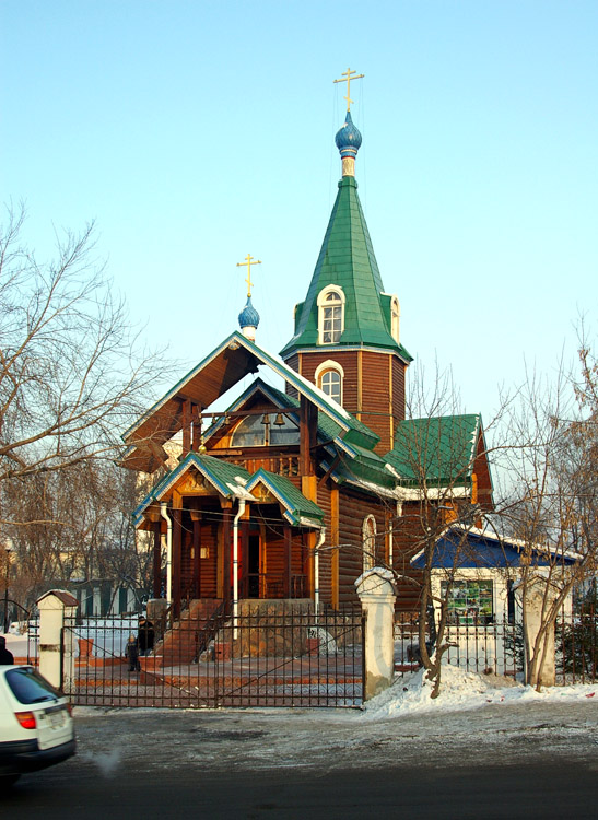 Храм святой блаженной Ксении Петербургской.