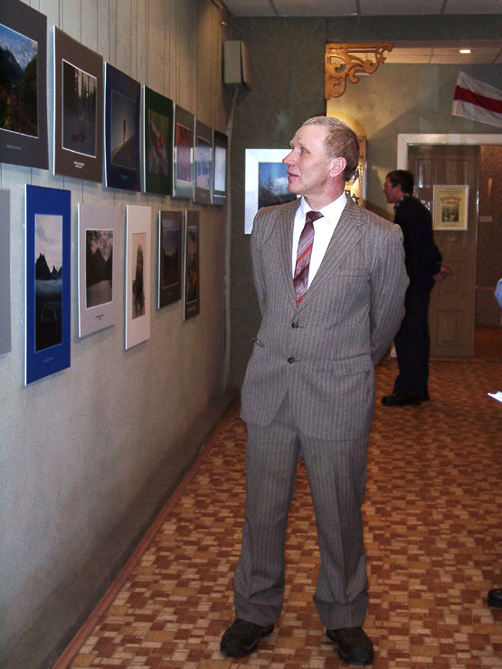 ����� ������������ ���� ������