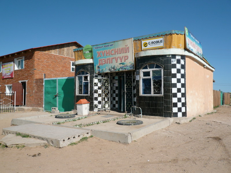 ������ �����������