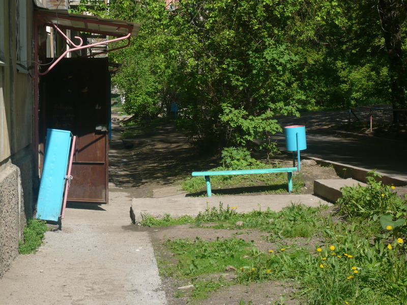 ������� ������ �������.