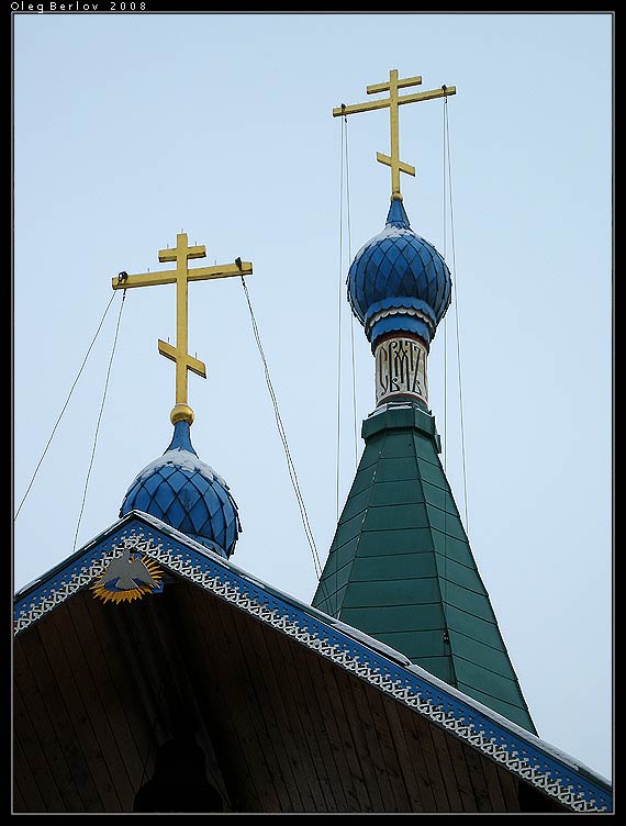 Купола Храма Святой Блаженной Ксении Петербургской