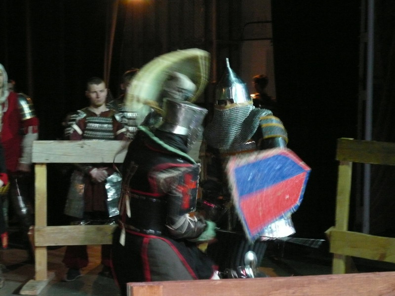 �������� 12