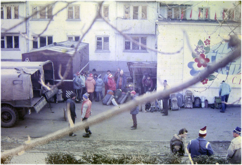 � �������� ��������