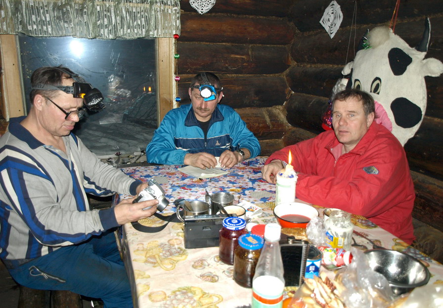 ����� ����� � �������