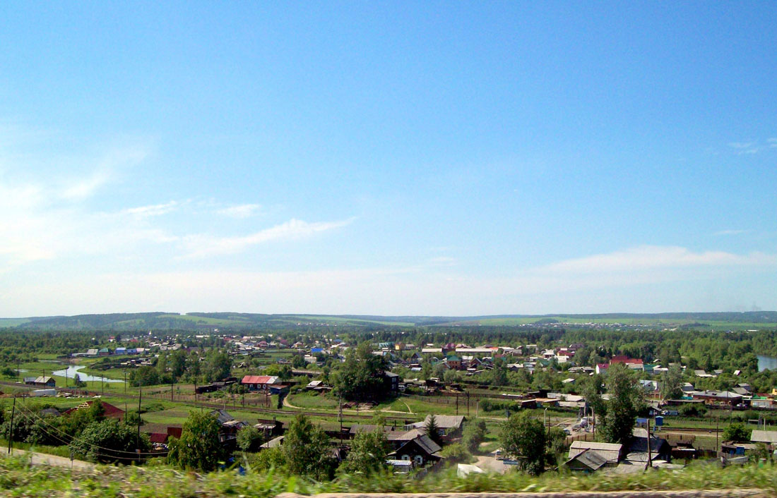 Баклаши иркутская область фото поселка