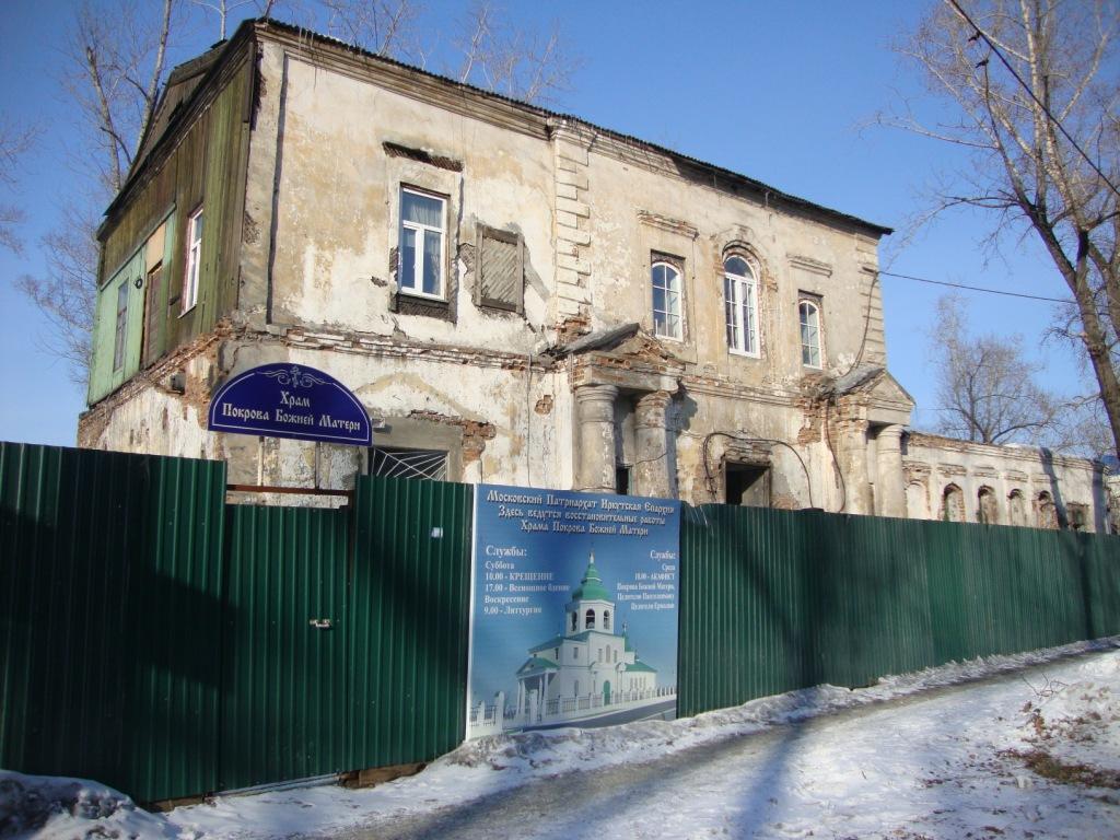 ������������  ����� ����������