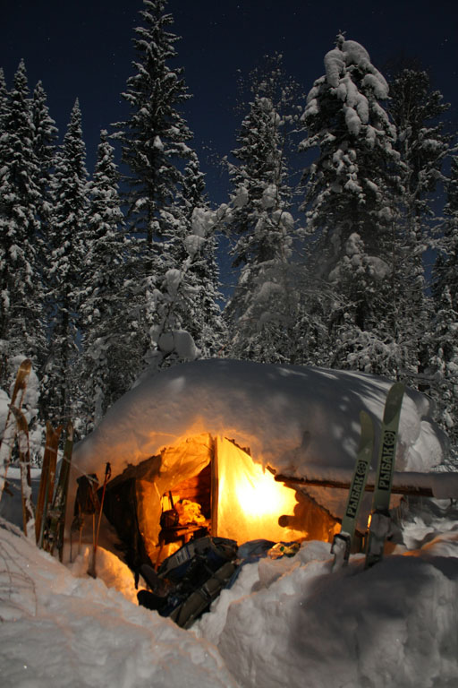 ��������� �����