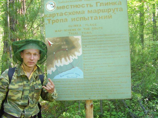 ������ 2008