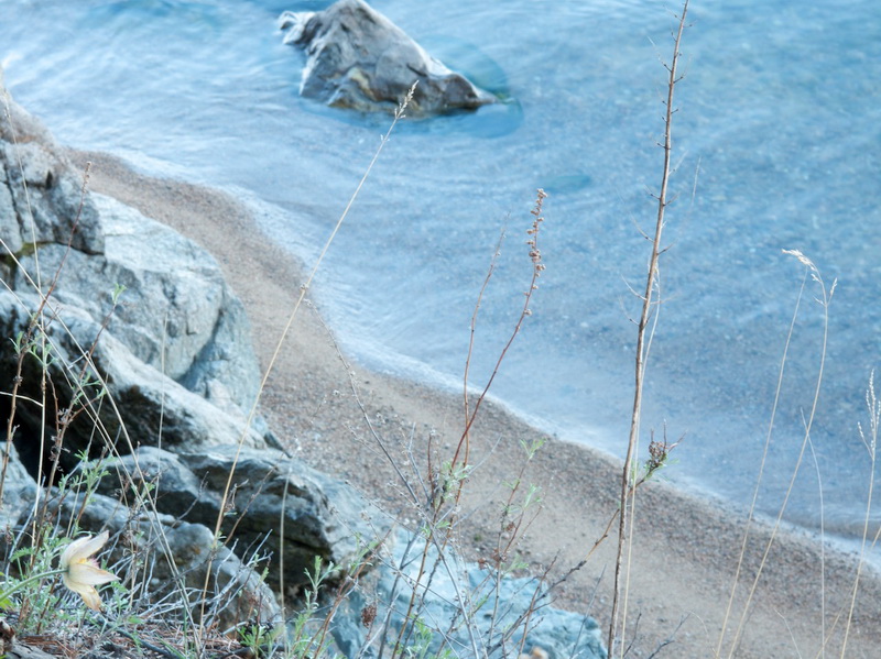 ����� � ������� 2