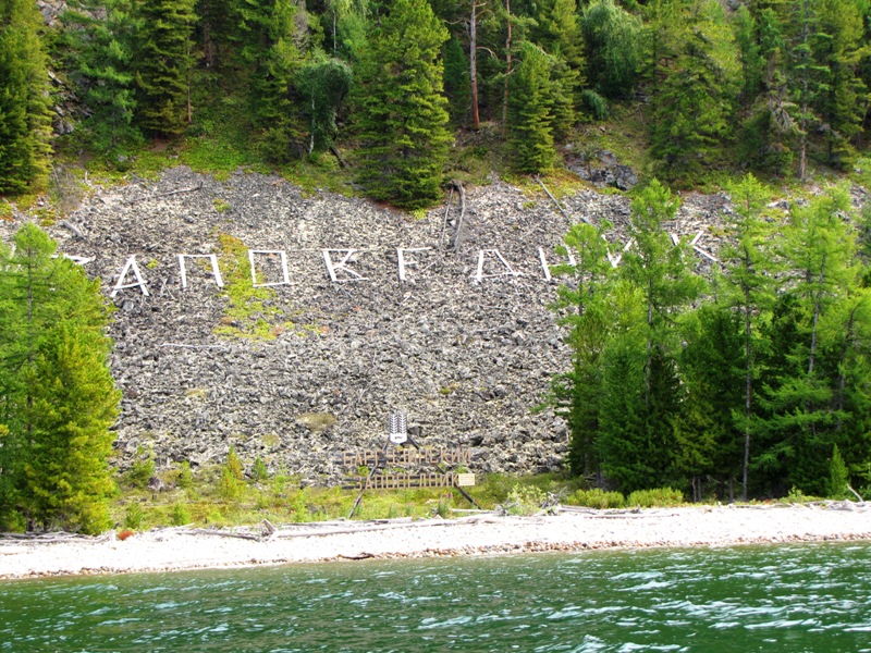 ������� ������������� �����������