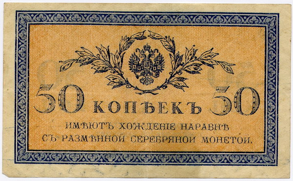 1915