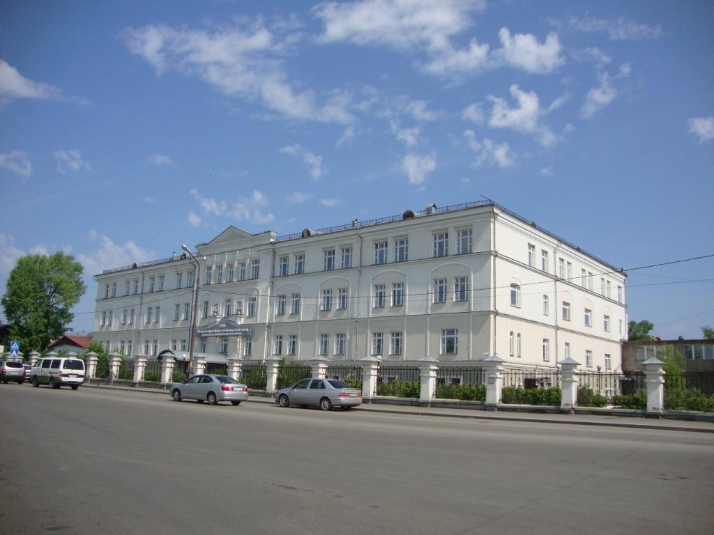 Иркутская областная больница гагарина