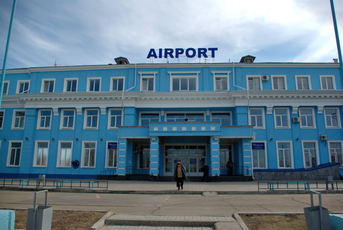 Номер телефона аэропорта иркутск