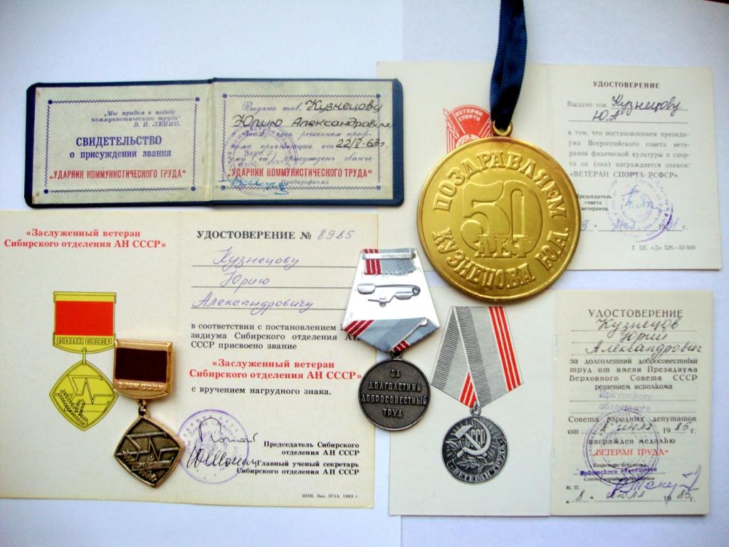 ������ �...