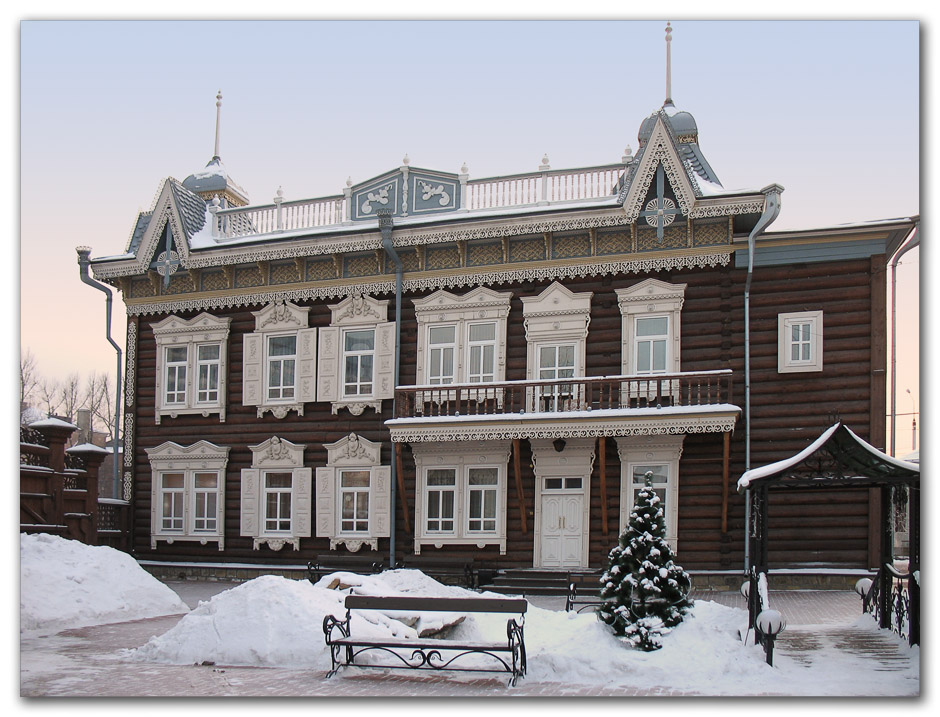 Фото белого дома в иркутске