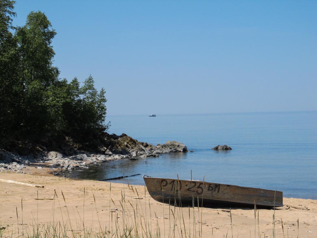 ��� �������