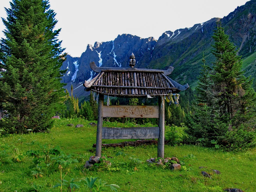 ��� ���� �������� �� �������