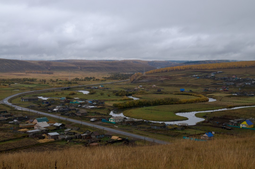 Боханский район село