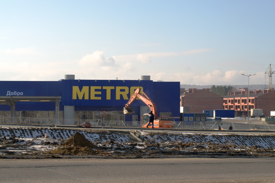 "�����" �������� 2