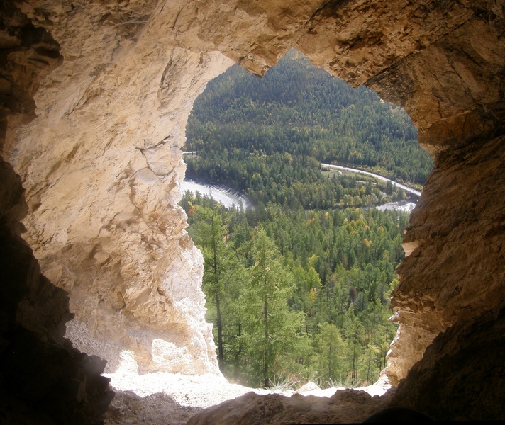 Фото дырки домашнее