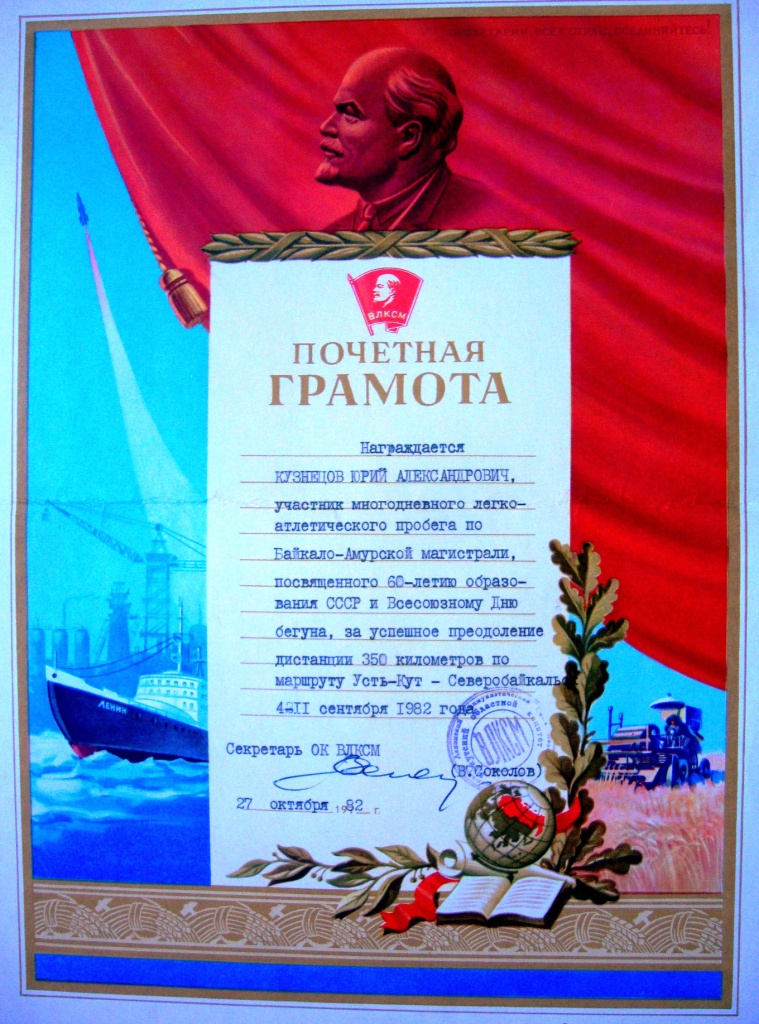 "...��� ���� �������, ��� ���� �����..." 1