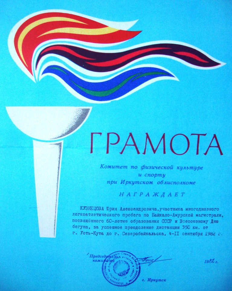 "...��� ���� �������, ��� ���� �����..." 2