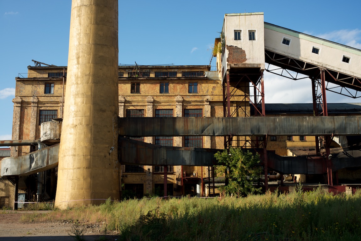 Центральная электростанция. Костромская АЭС. Костромская АЭС Буйская атомная. Центральная электростанция Иркутск.