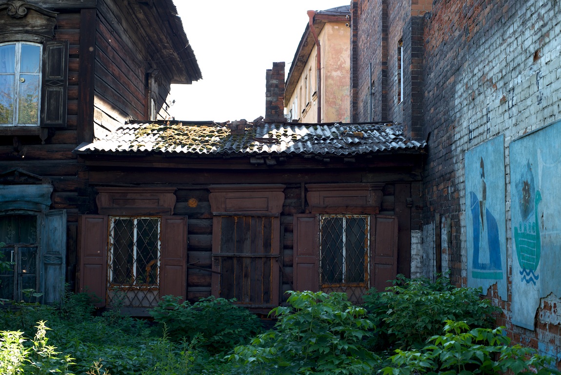 Старый иркутск в фотографиях