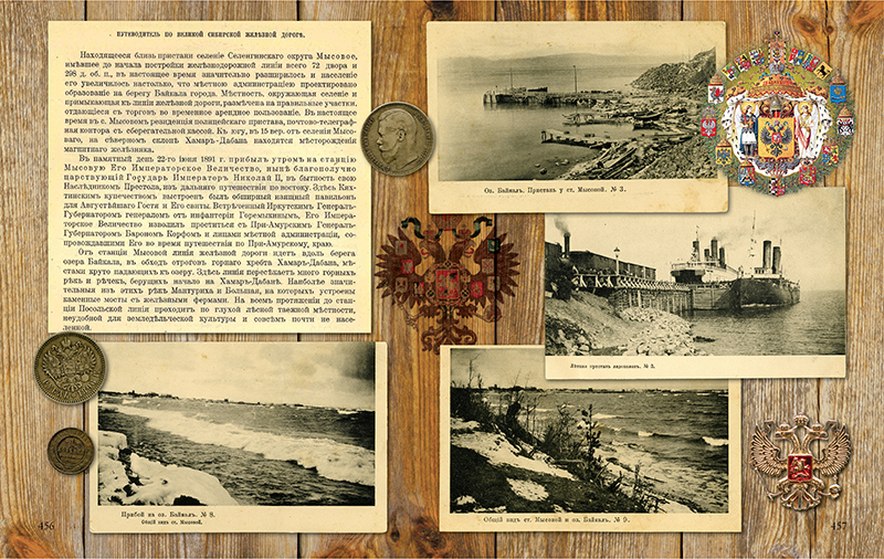 ������ � �� 73 � ����-92..