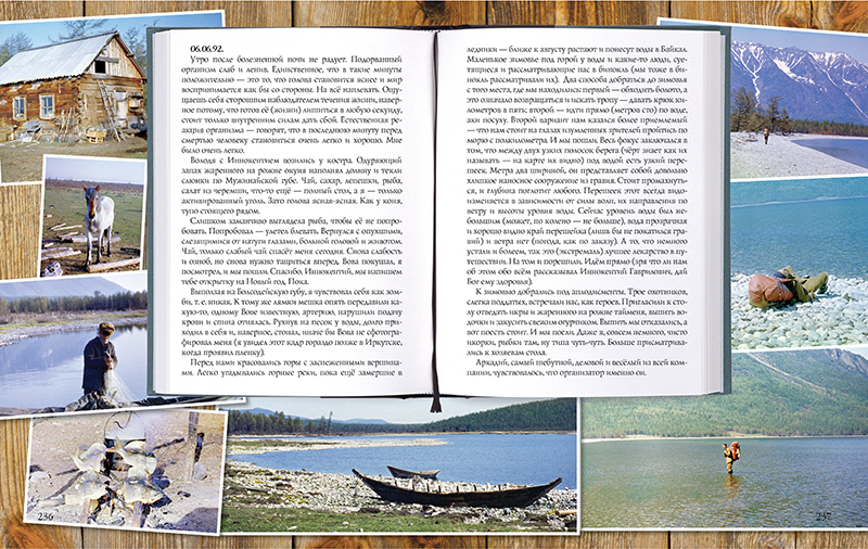 ������ � �� 73 � ����-92