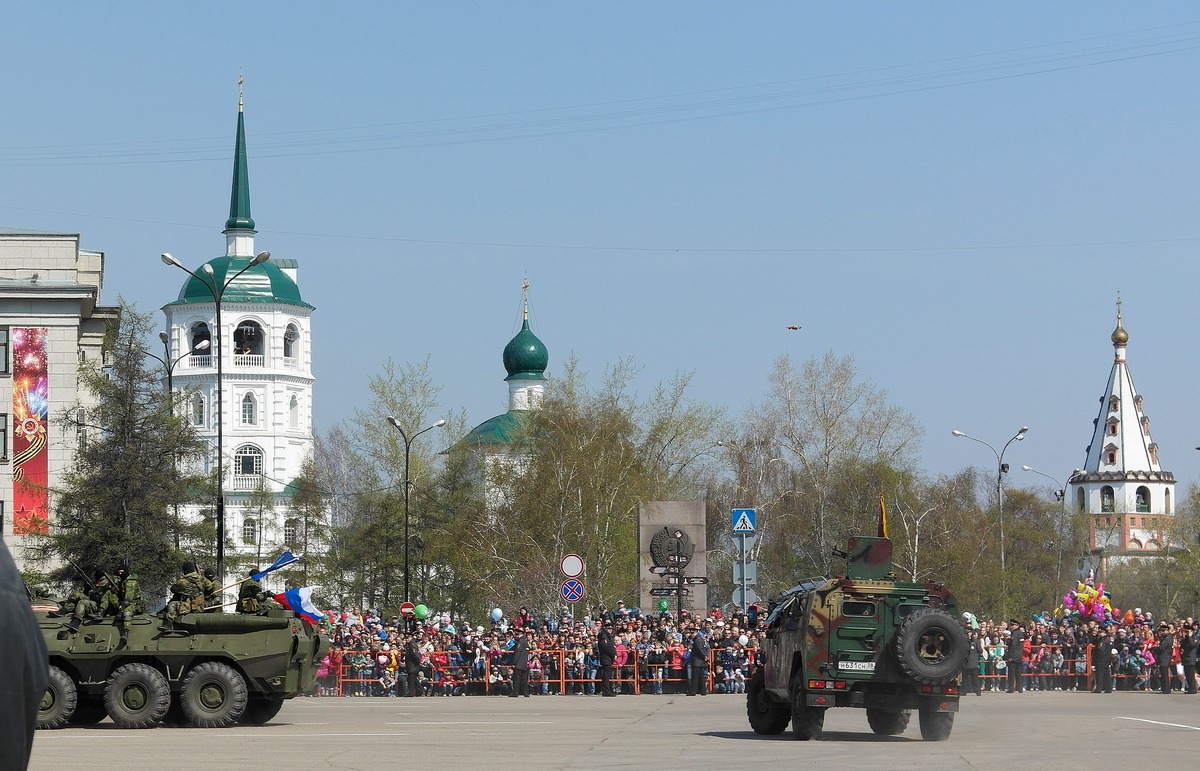 9 ��� 2014 �. � ������ "������".