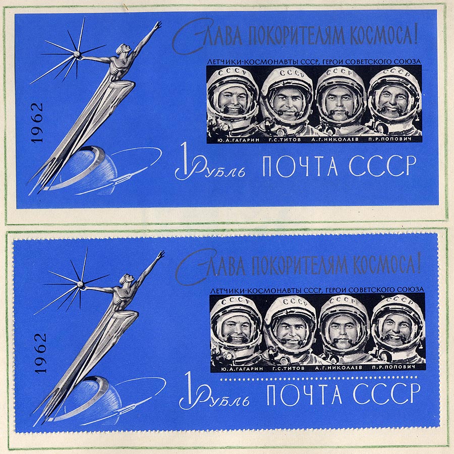 ���-�� ��� ������, ��� ������� ���� ������������?