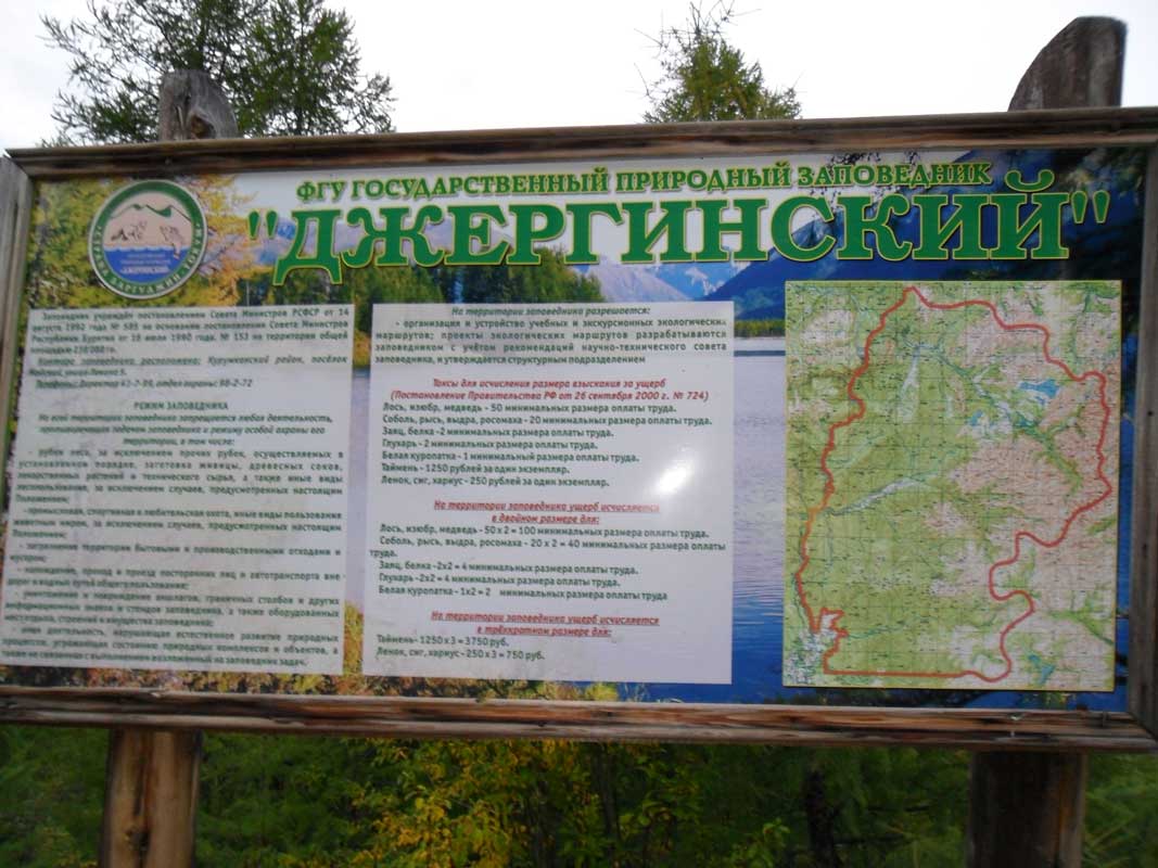 �� ��������� �����