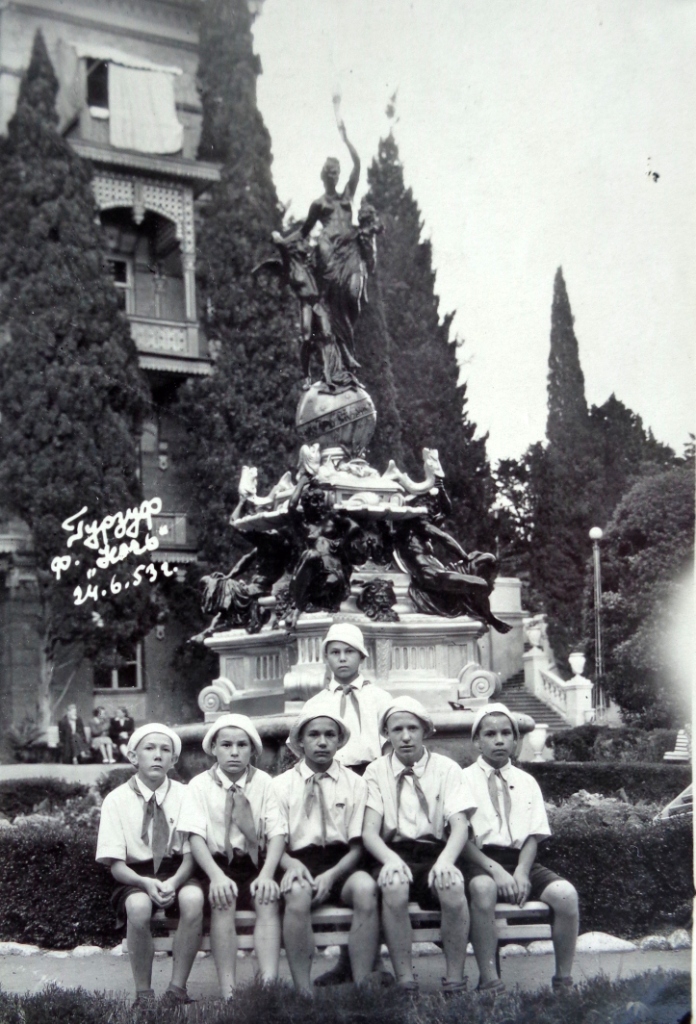 ������ 2