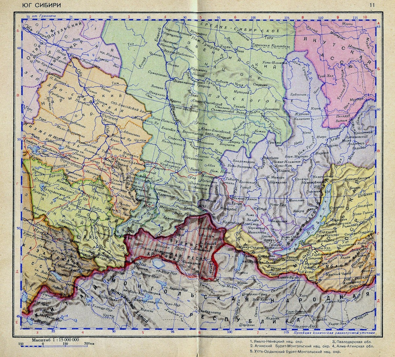 Этническая карта сибири