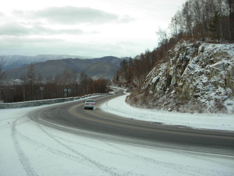 Перевал култук