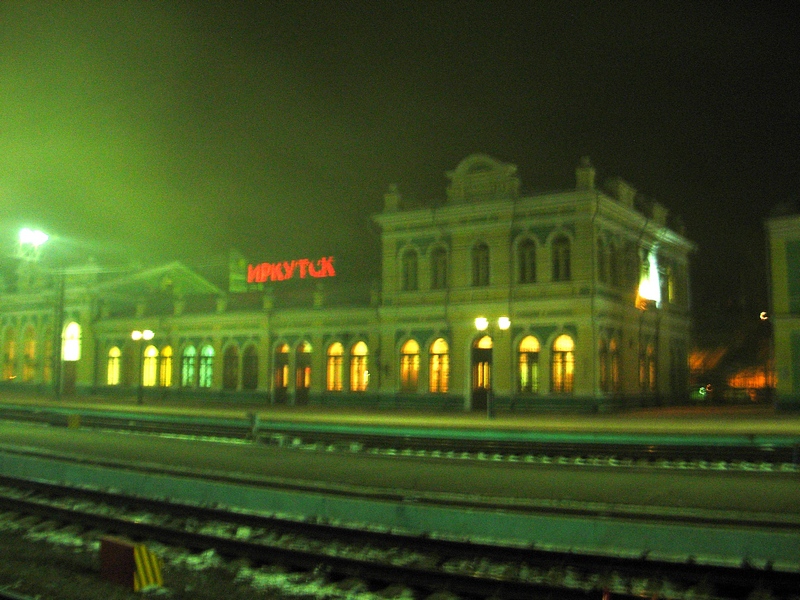 ������� �� �������� � ������