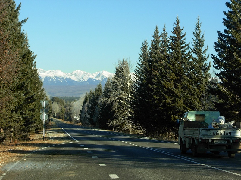 ������ � �����