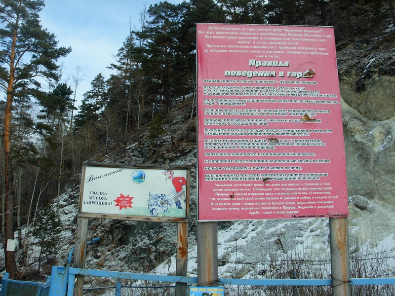 ������� �� ������ � ���������